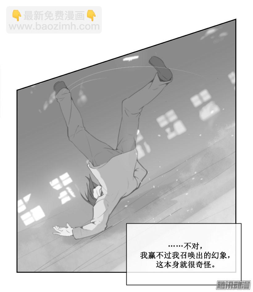 拆绷带5