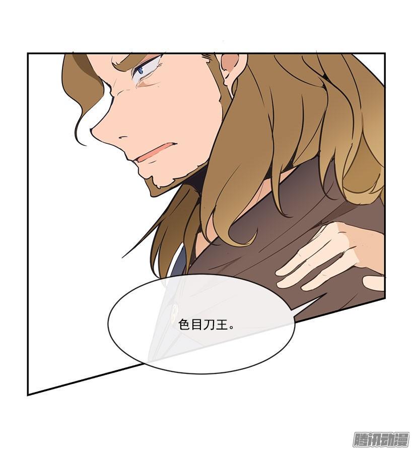 让我来1