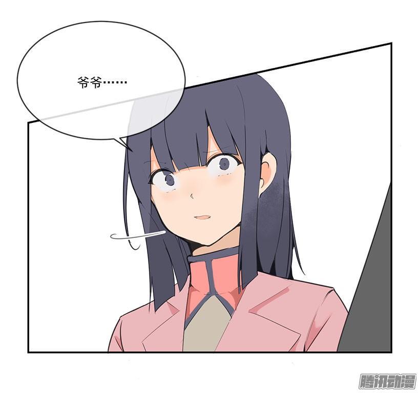 一定要赶上12