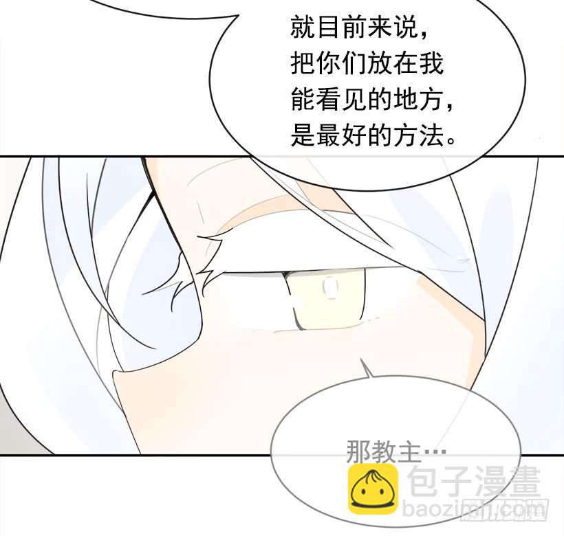 徘徊于世间32