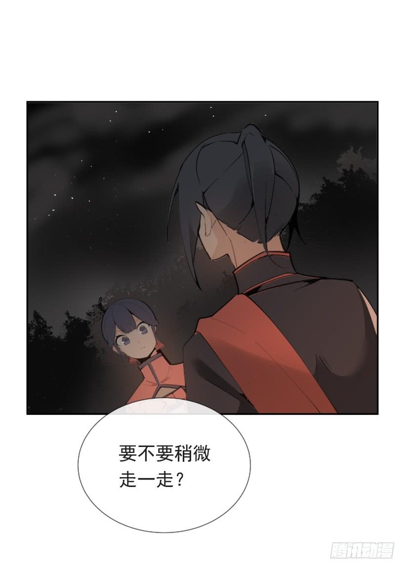 此病有救43