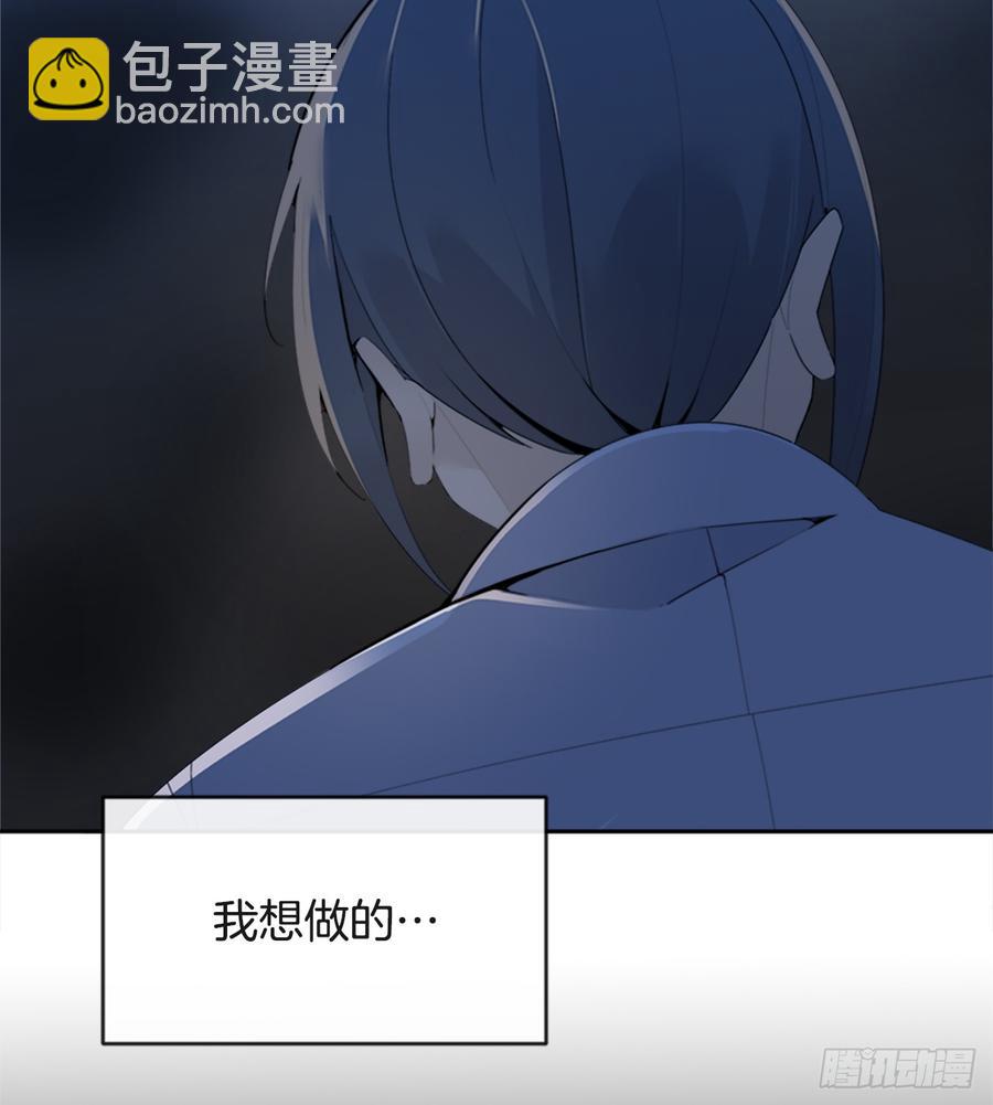 真正的心愿26