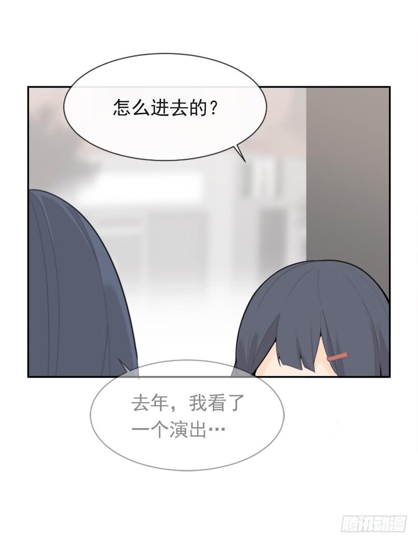 两年光阴47