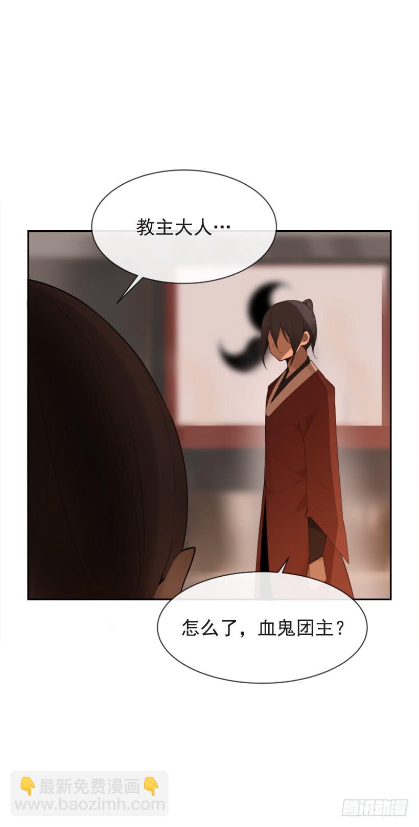 行尸走肉49