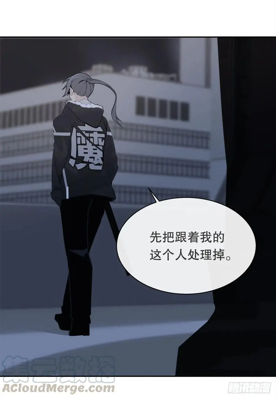 做好准备9