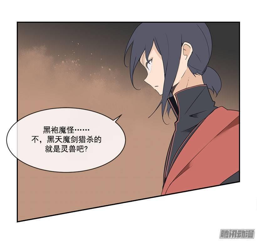 礼物1
