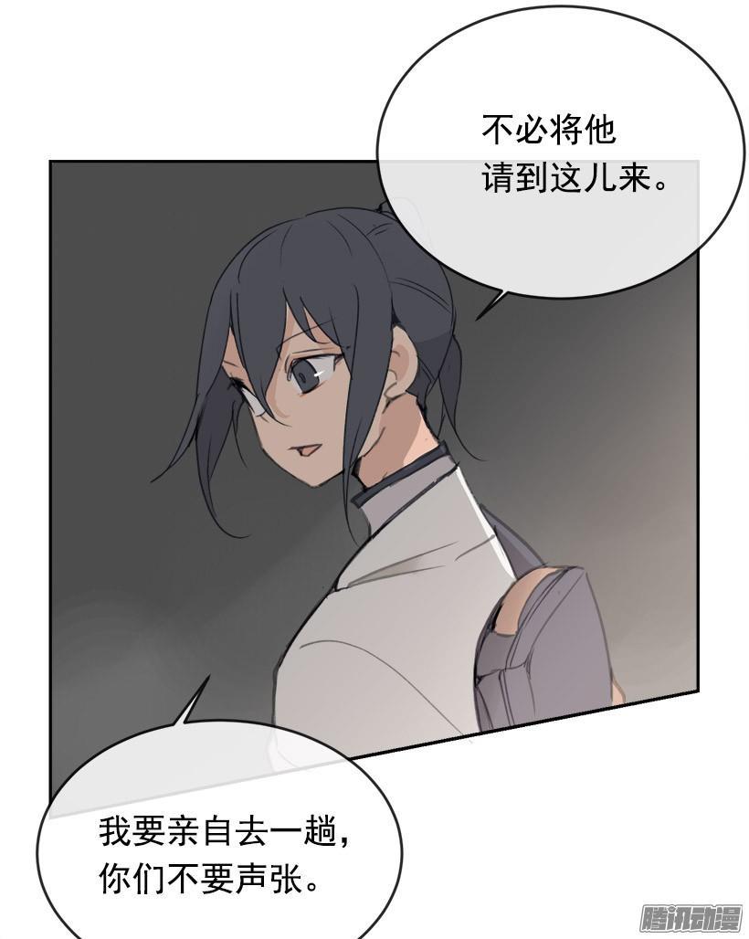 偷偷出去26