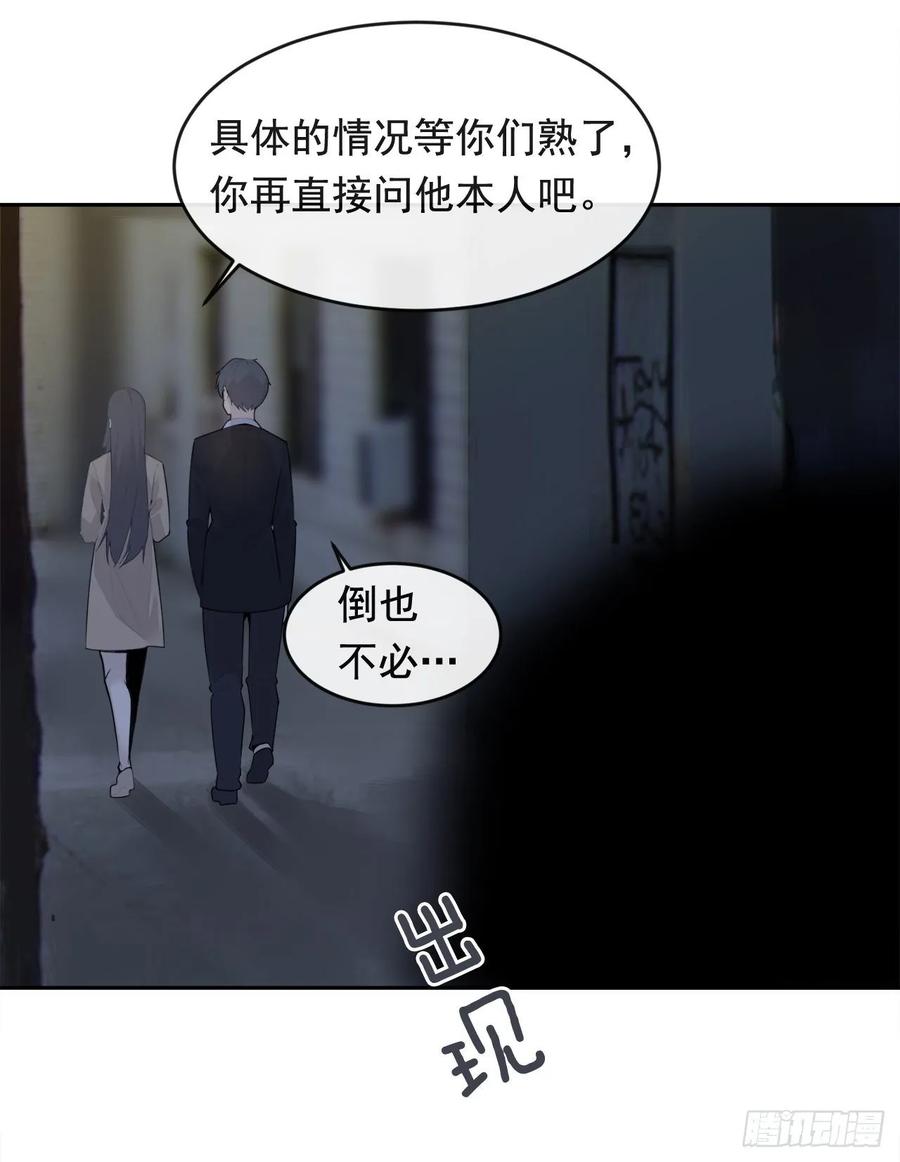 落脚之处51