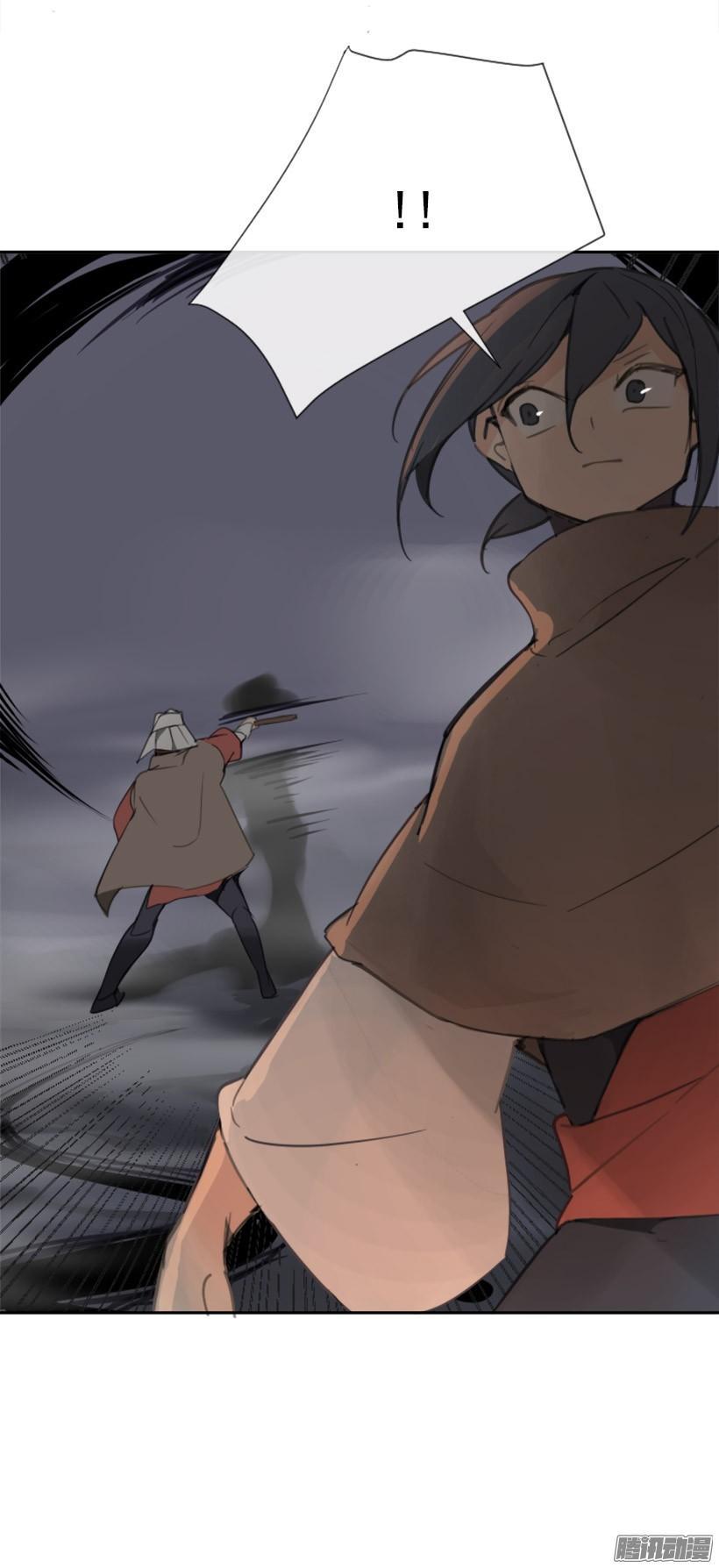 影子41