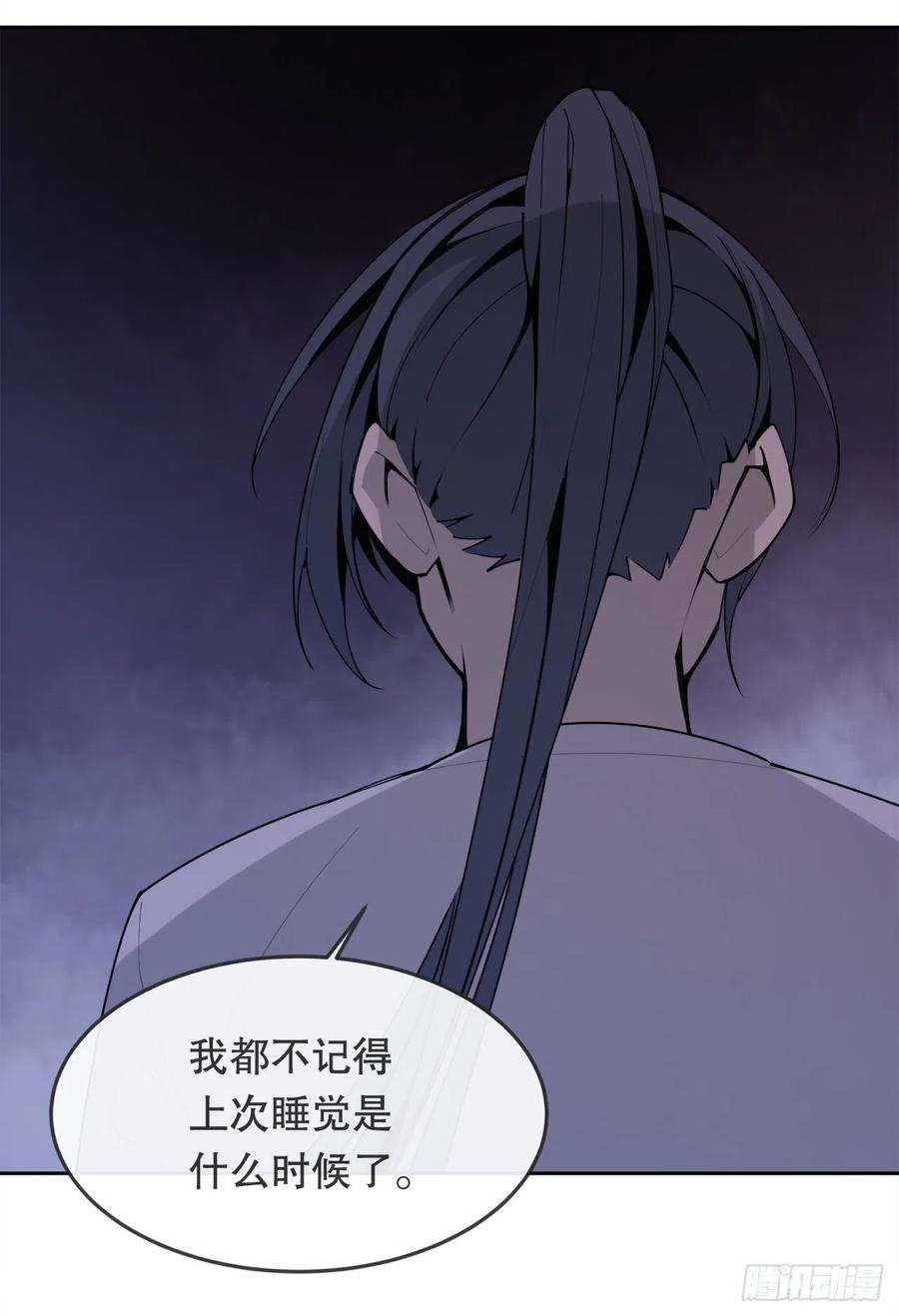 431.孩子38