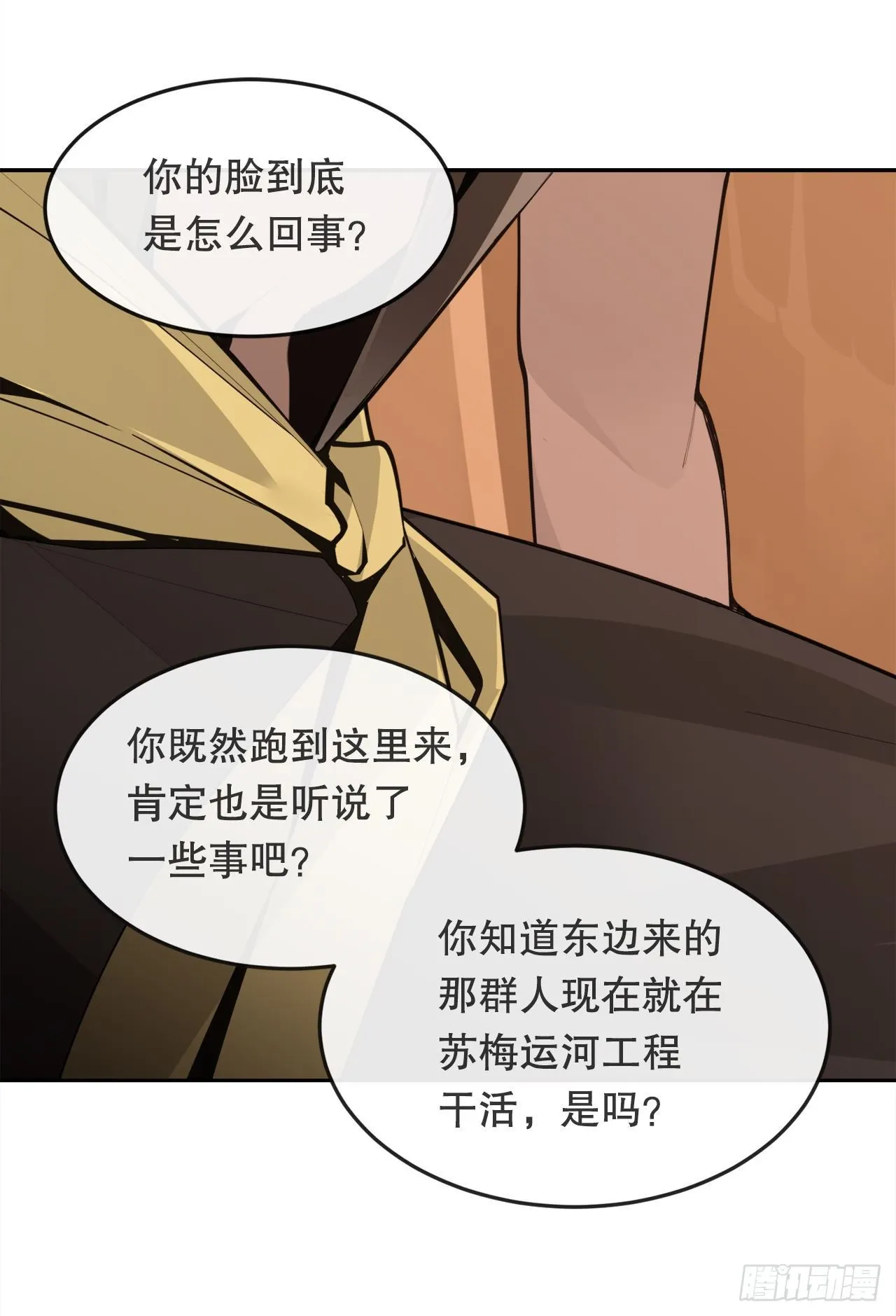 441.分头行动39