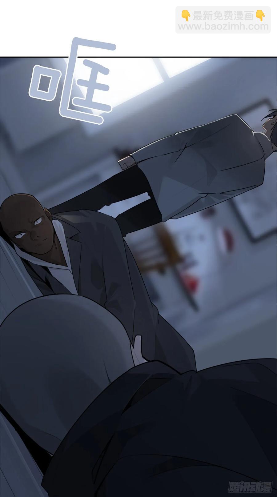 严刑拷打9
