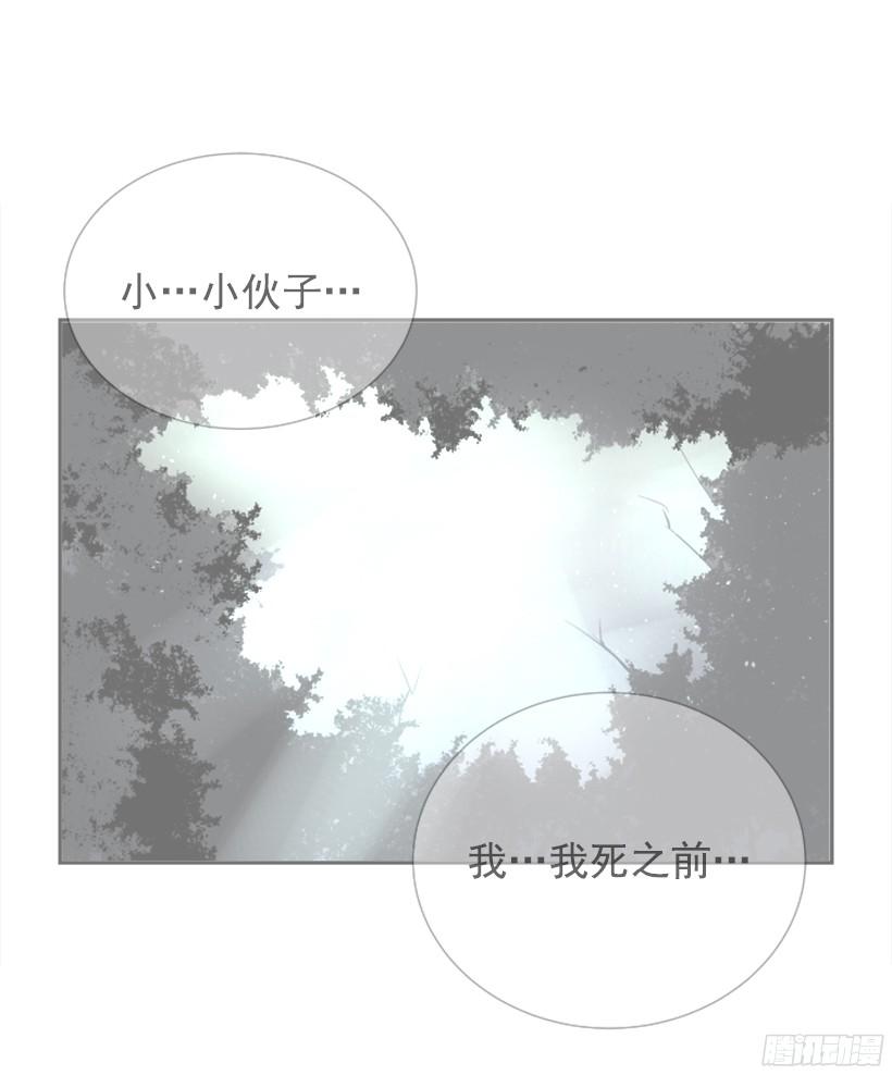 突如其来困扰43