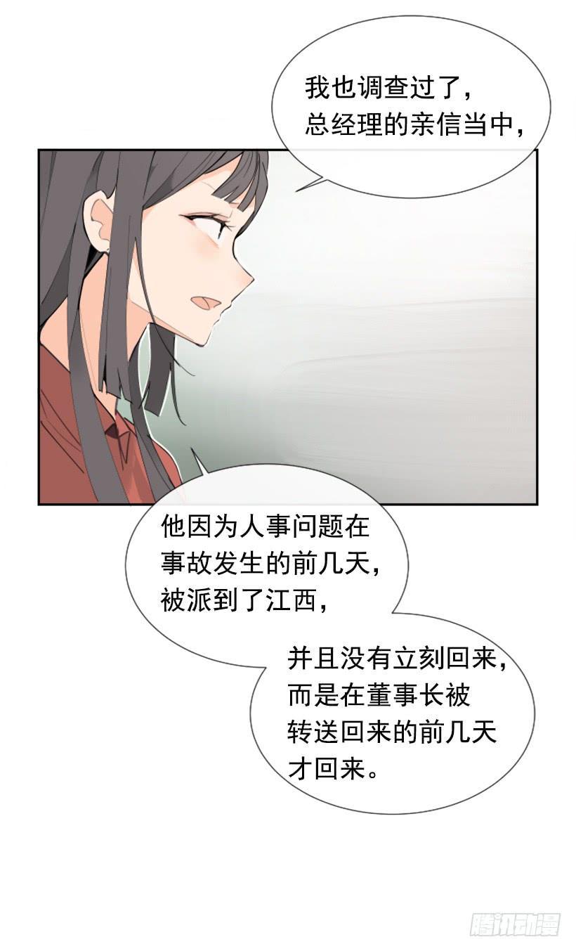 豪车接送22
