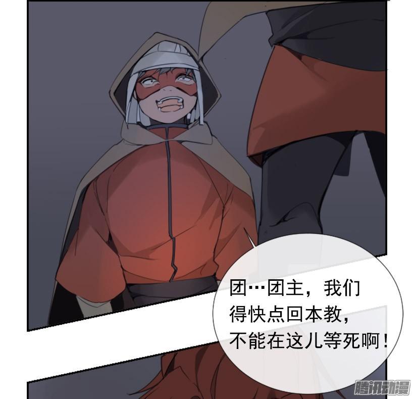 面对面16