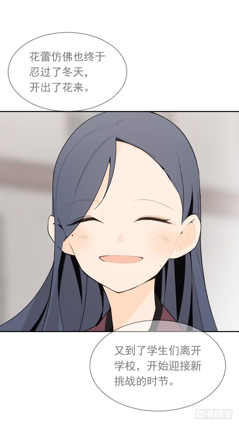 开心到宿醉27