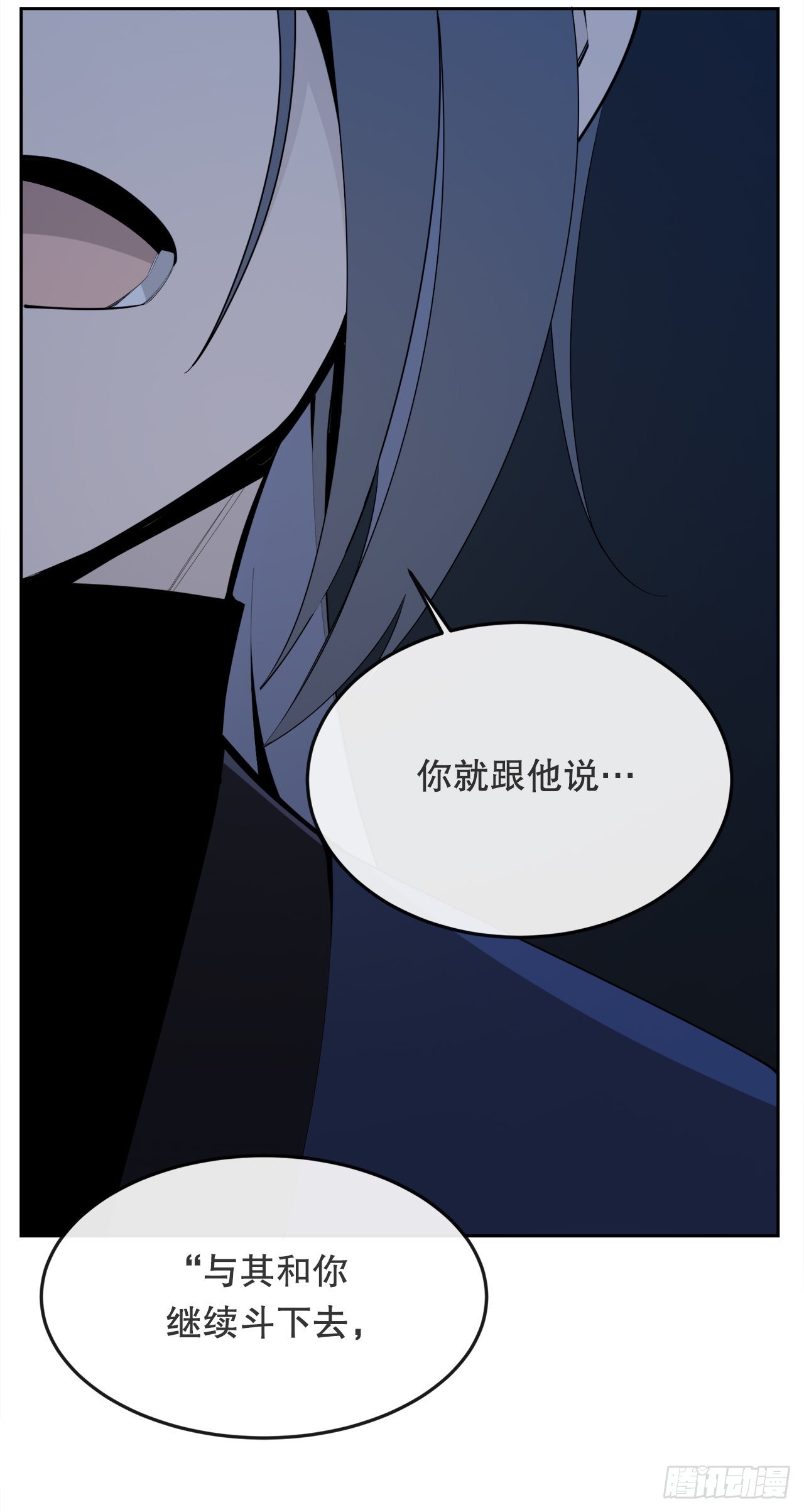 454.礼物23
