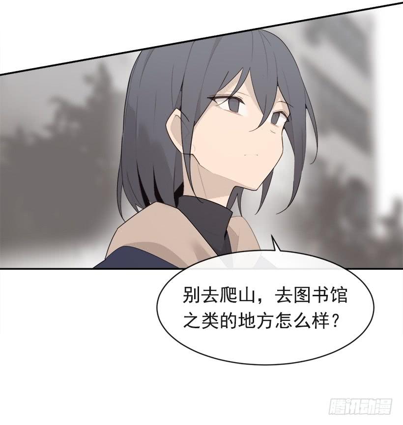 逝者已矣57
