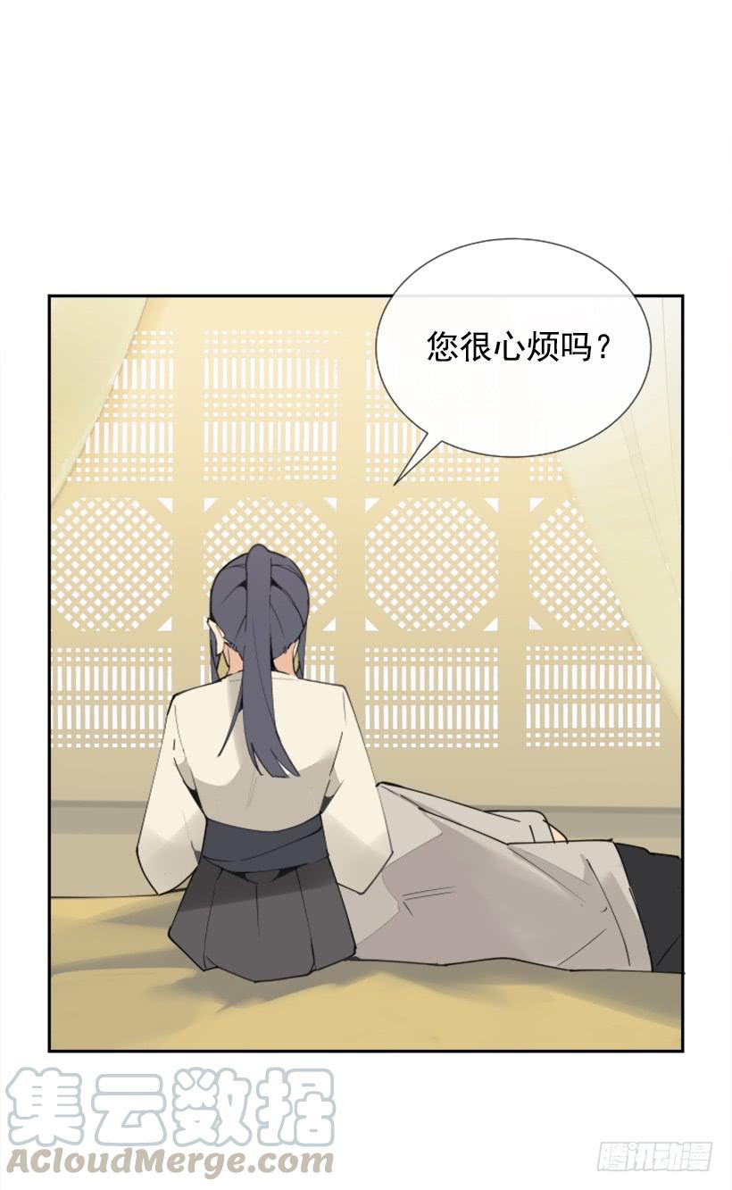 盛请天医40