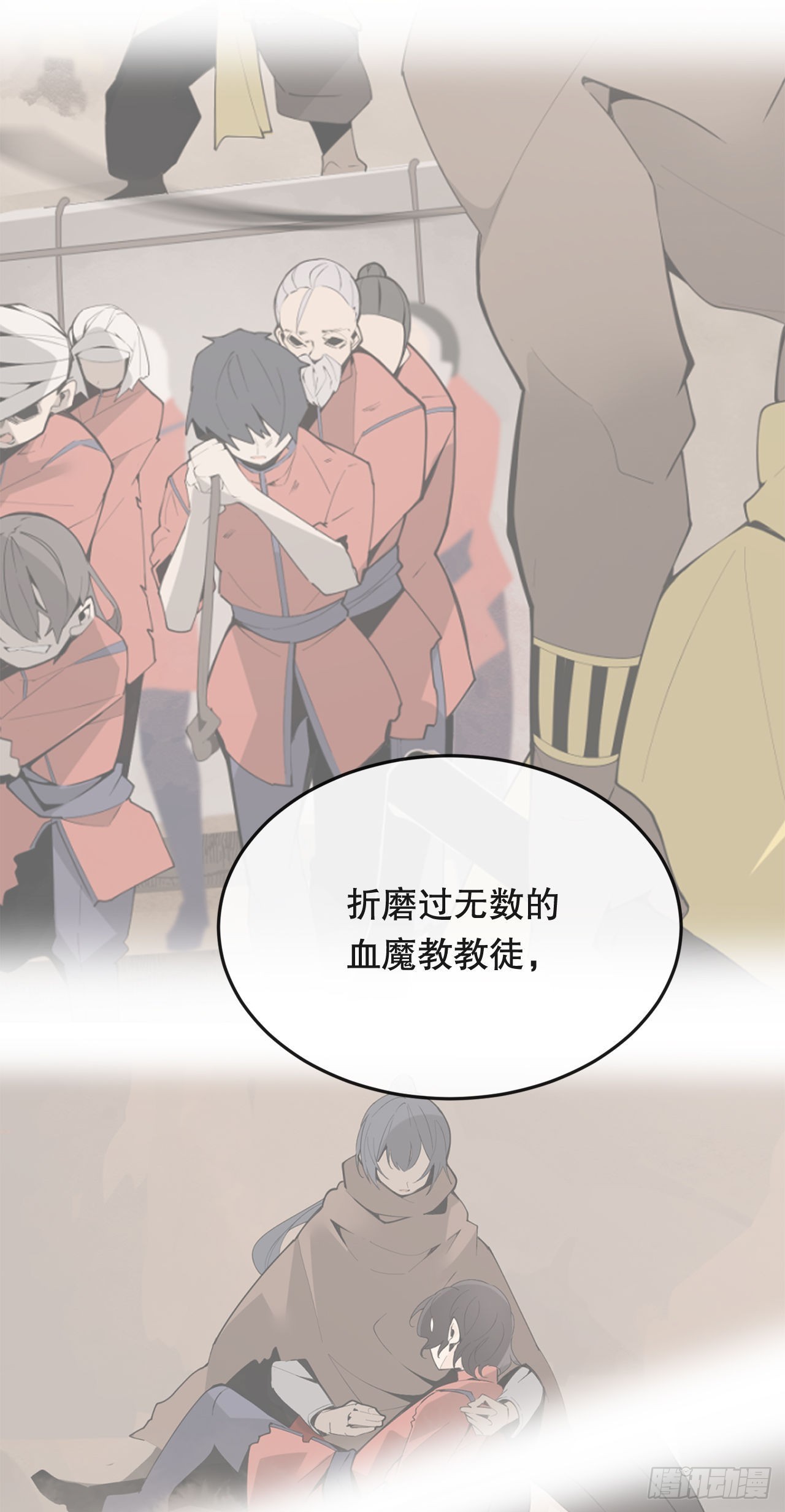 447.沙漏21