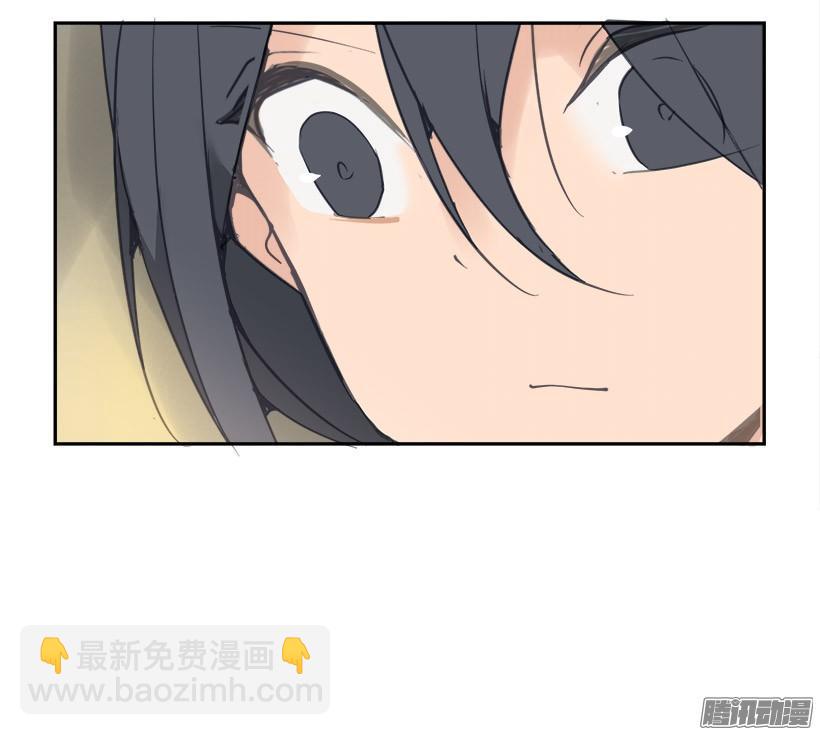 留在身边29