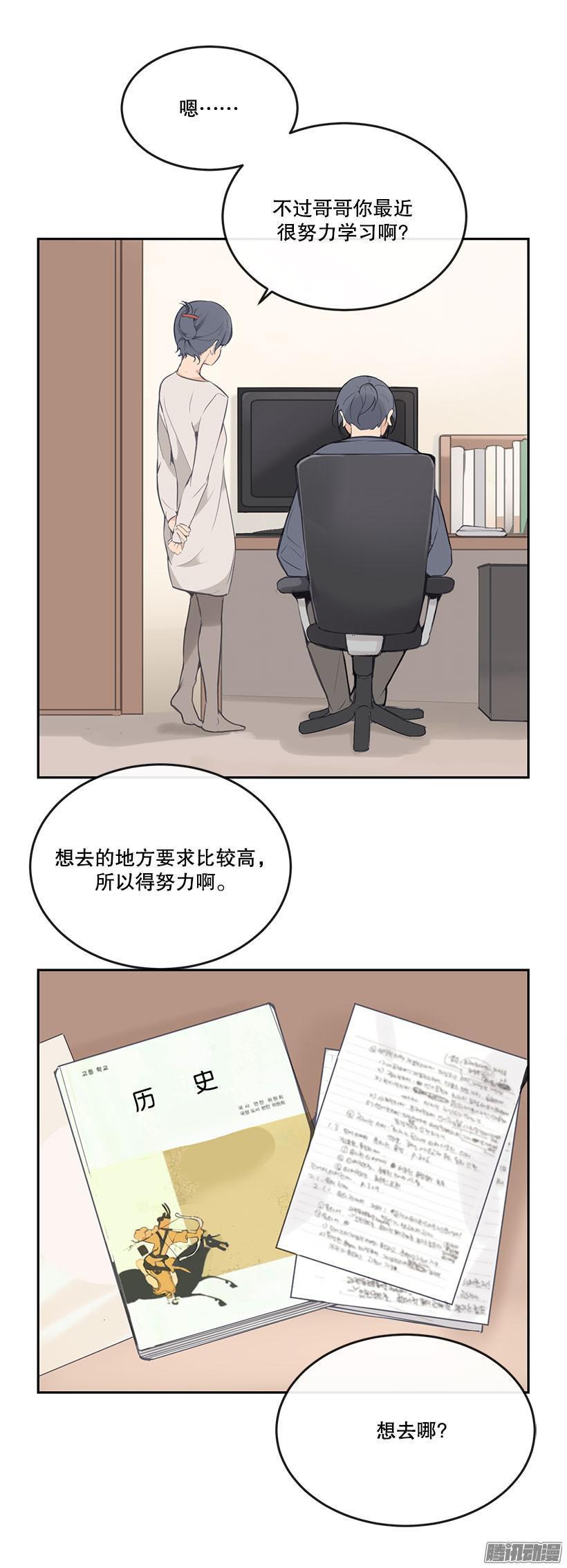事情解决14