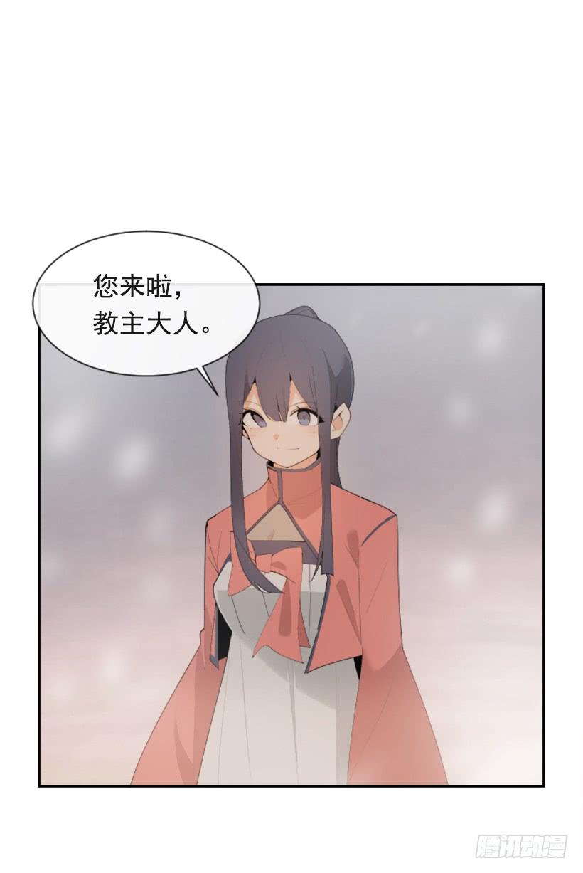 初代战袍21