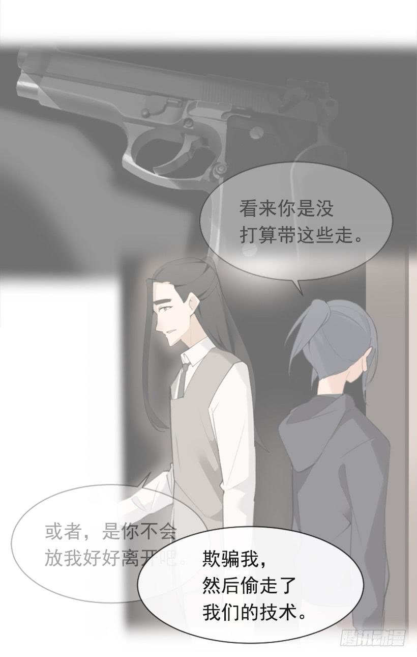 并非请求43