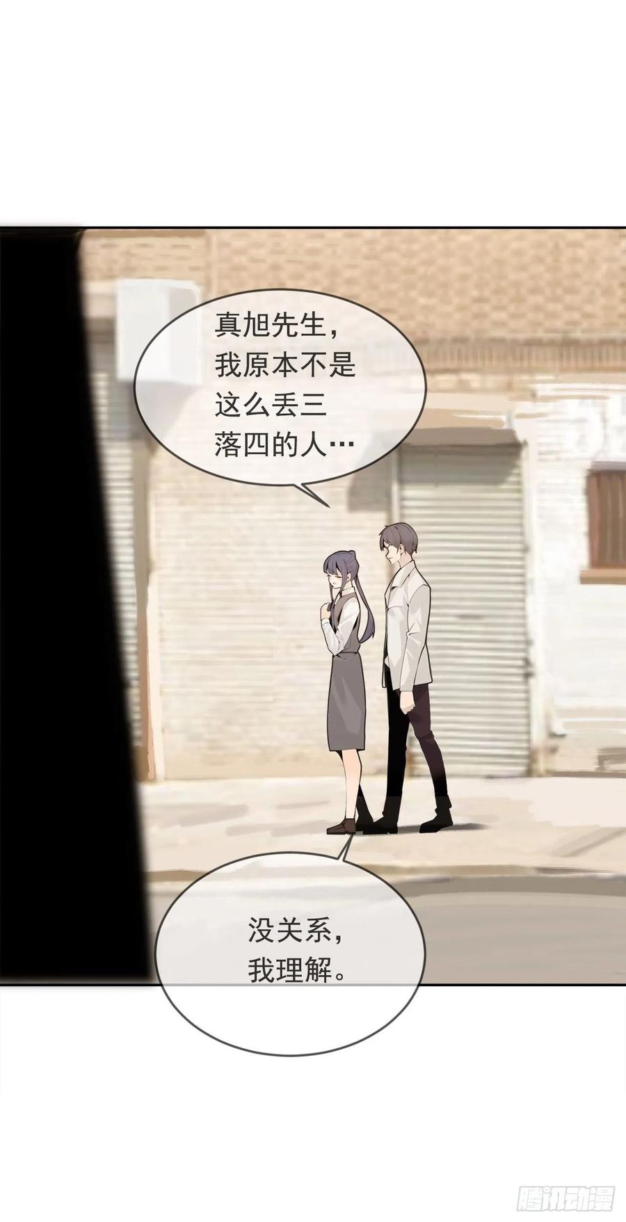 劫后甜蜜23