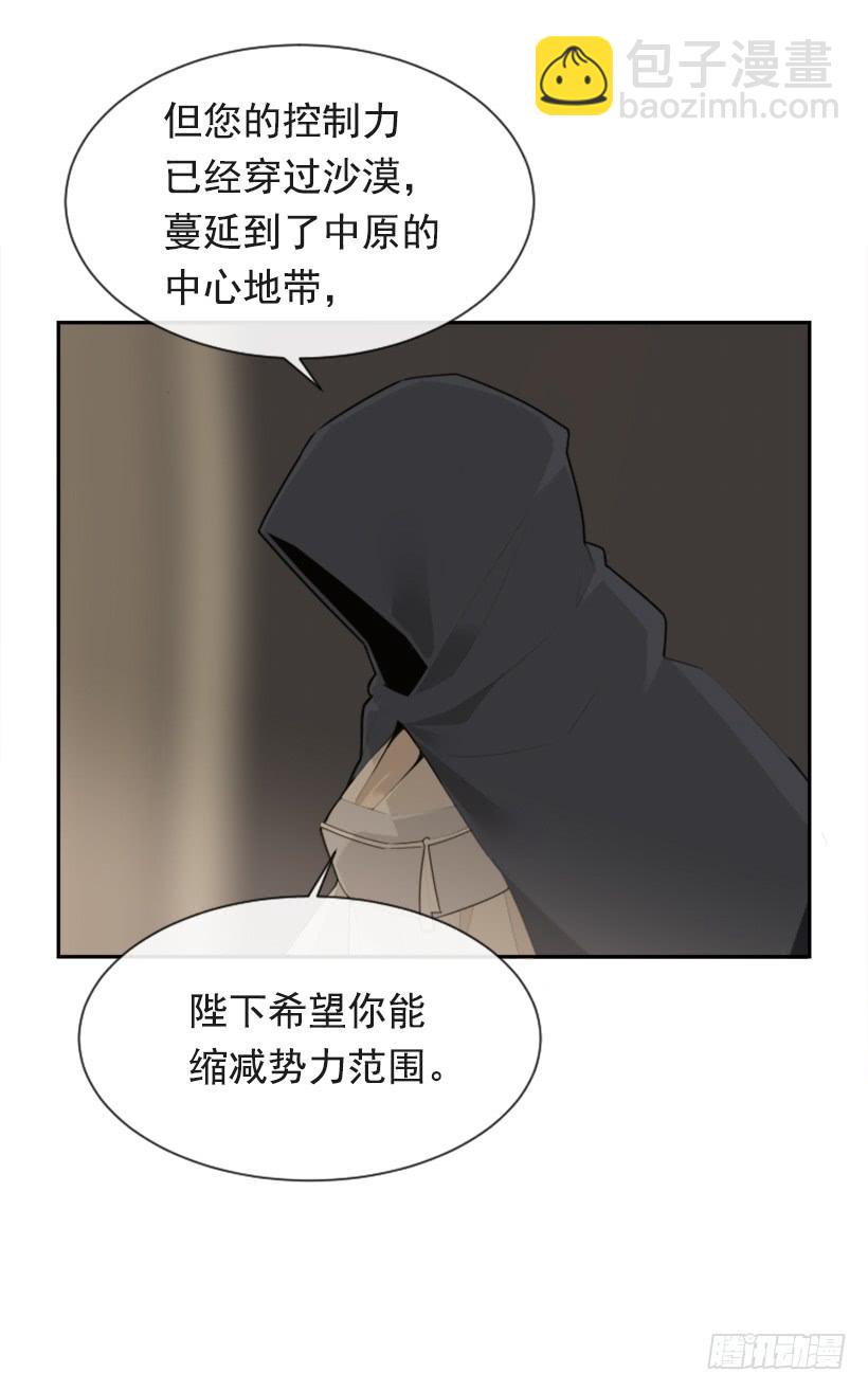 并非请求6