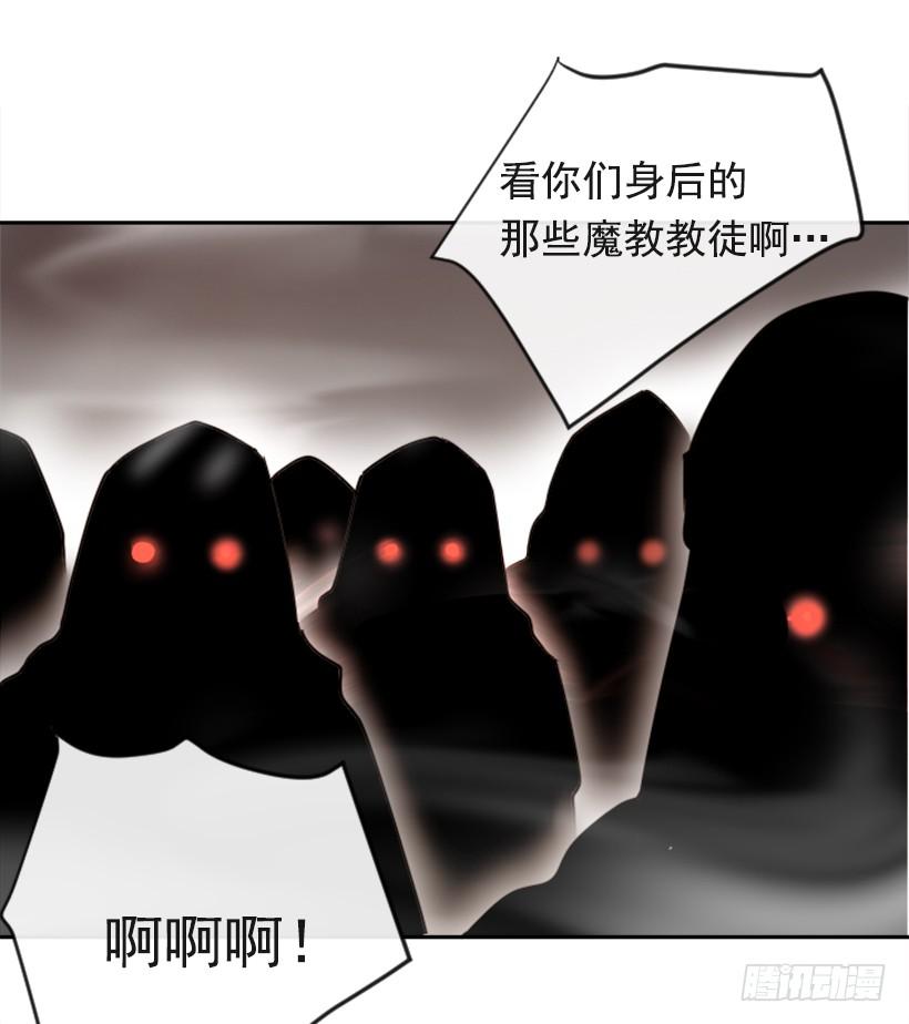 天要负我12