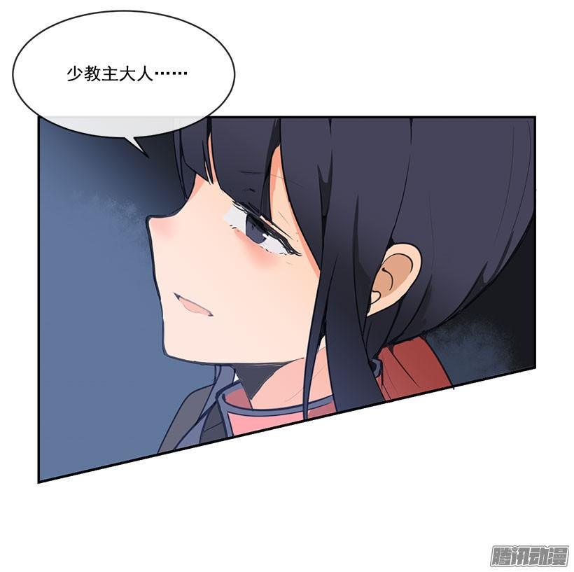 惹怒17