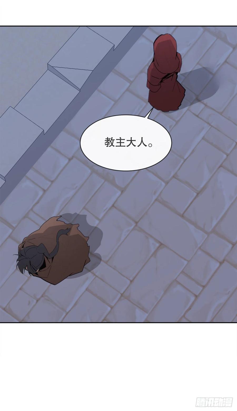 托付46