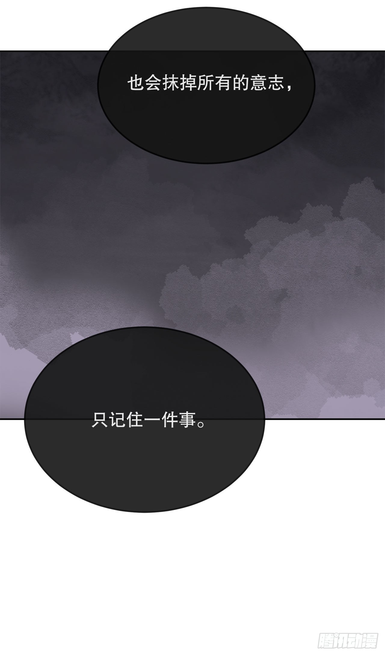 445.看见未来19
