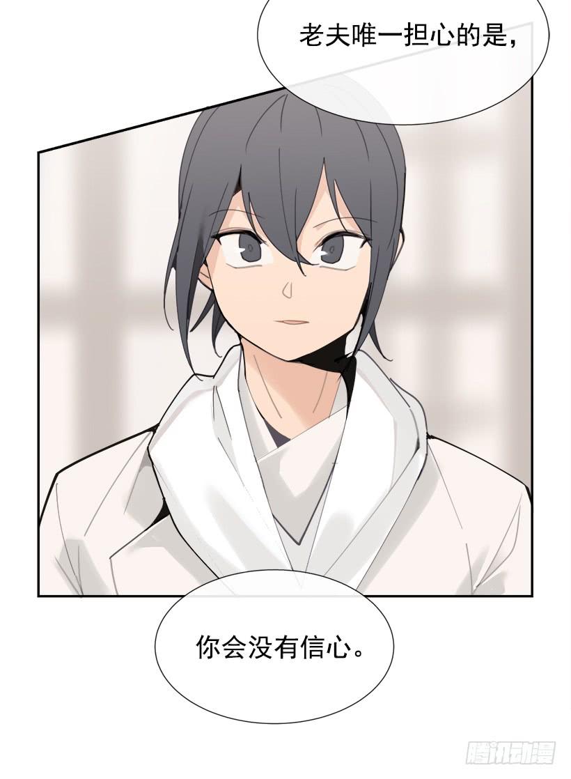 仇家上门27