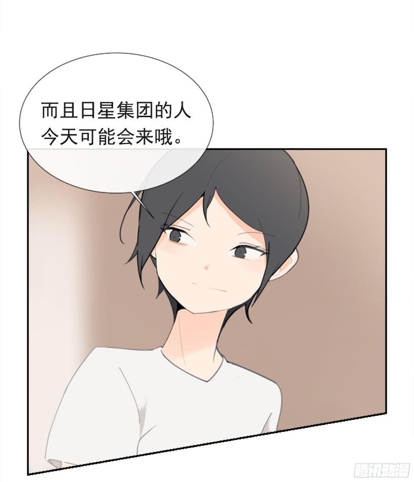 突如其来困扰16
