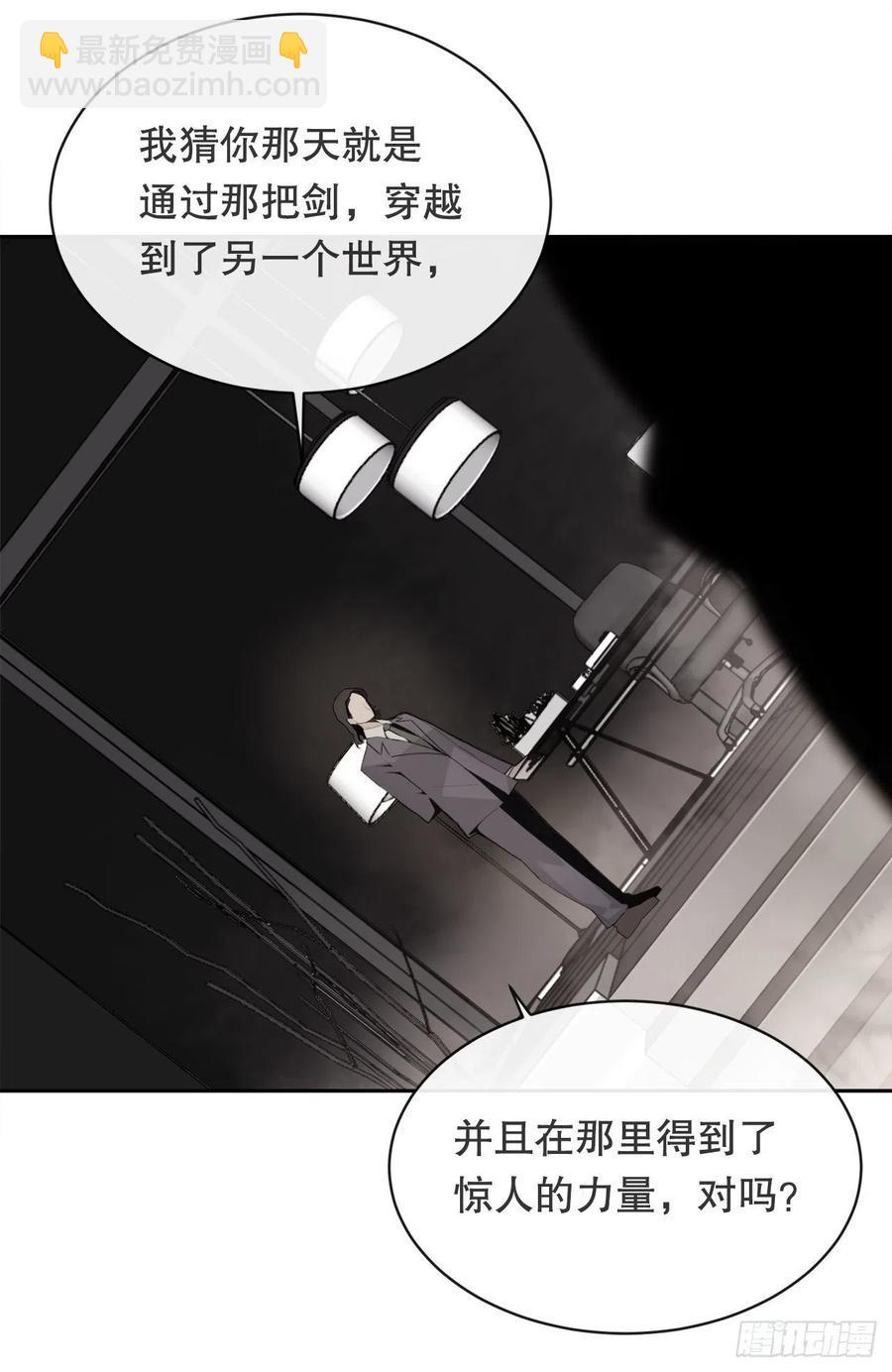 做好准备49