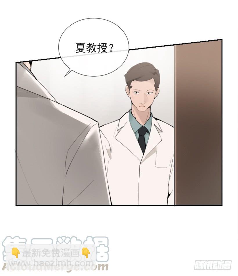 背地交易30