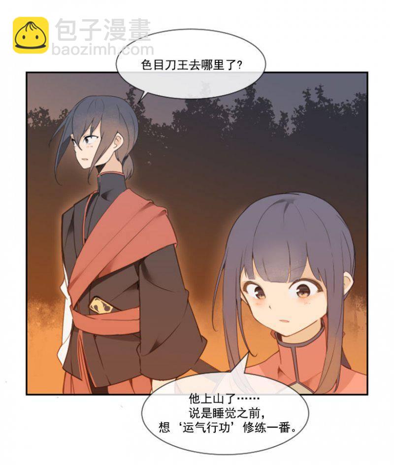 侍寝15