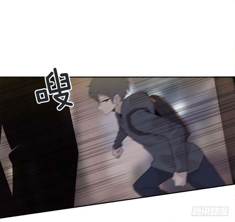 三人行55