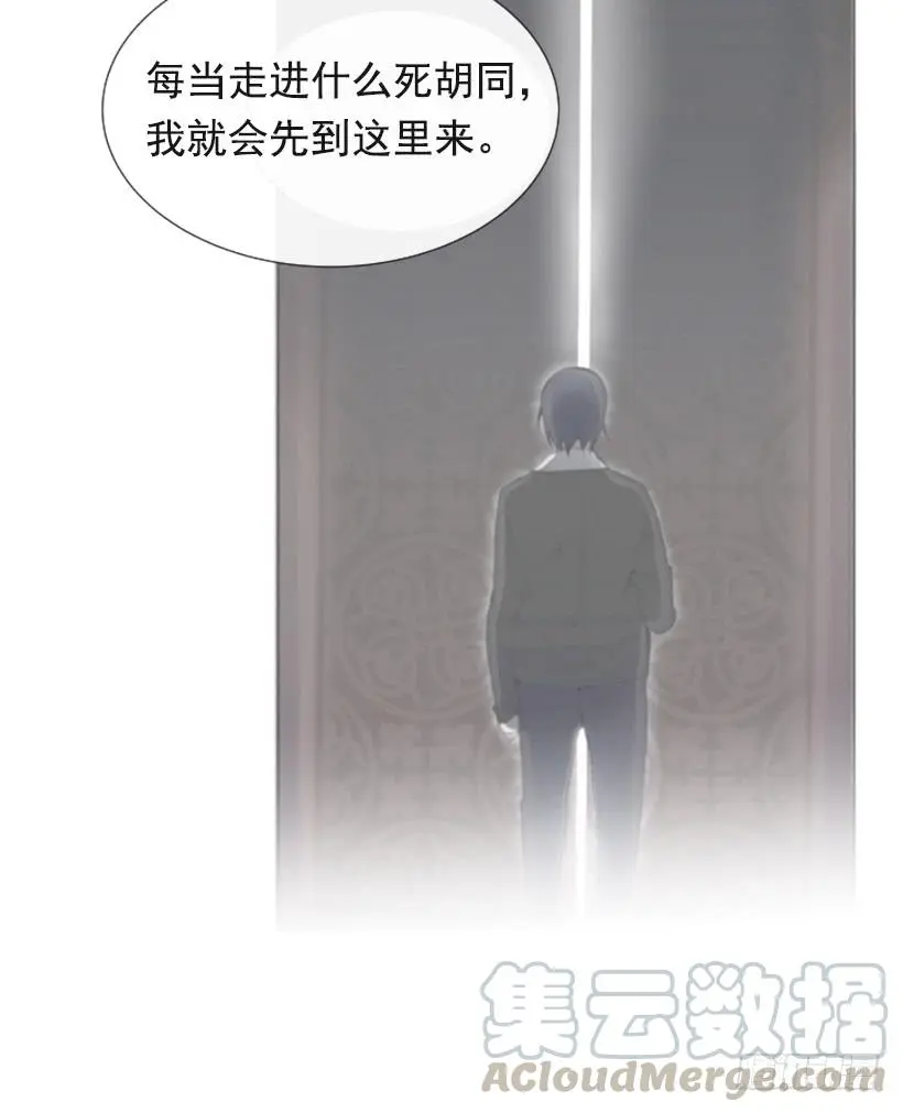 人类夫妻10