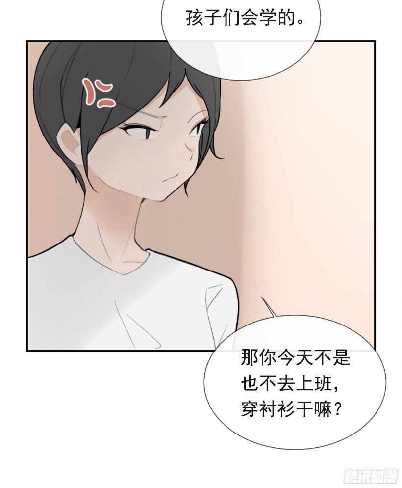 突如其来困扰28