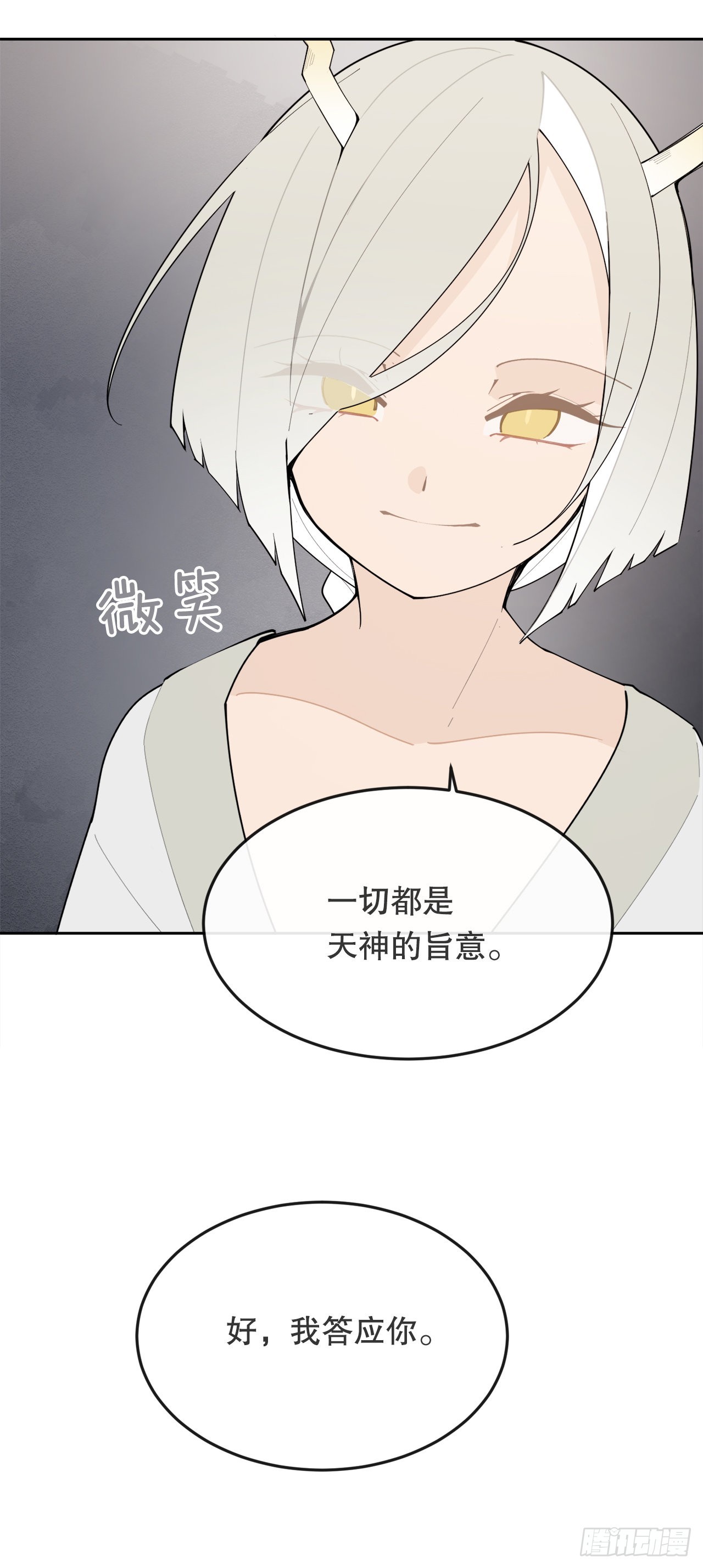 453.拉库尔41