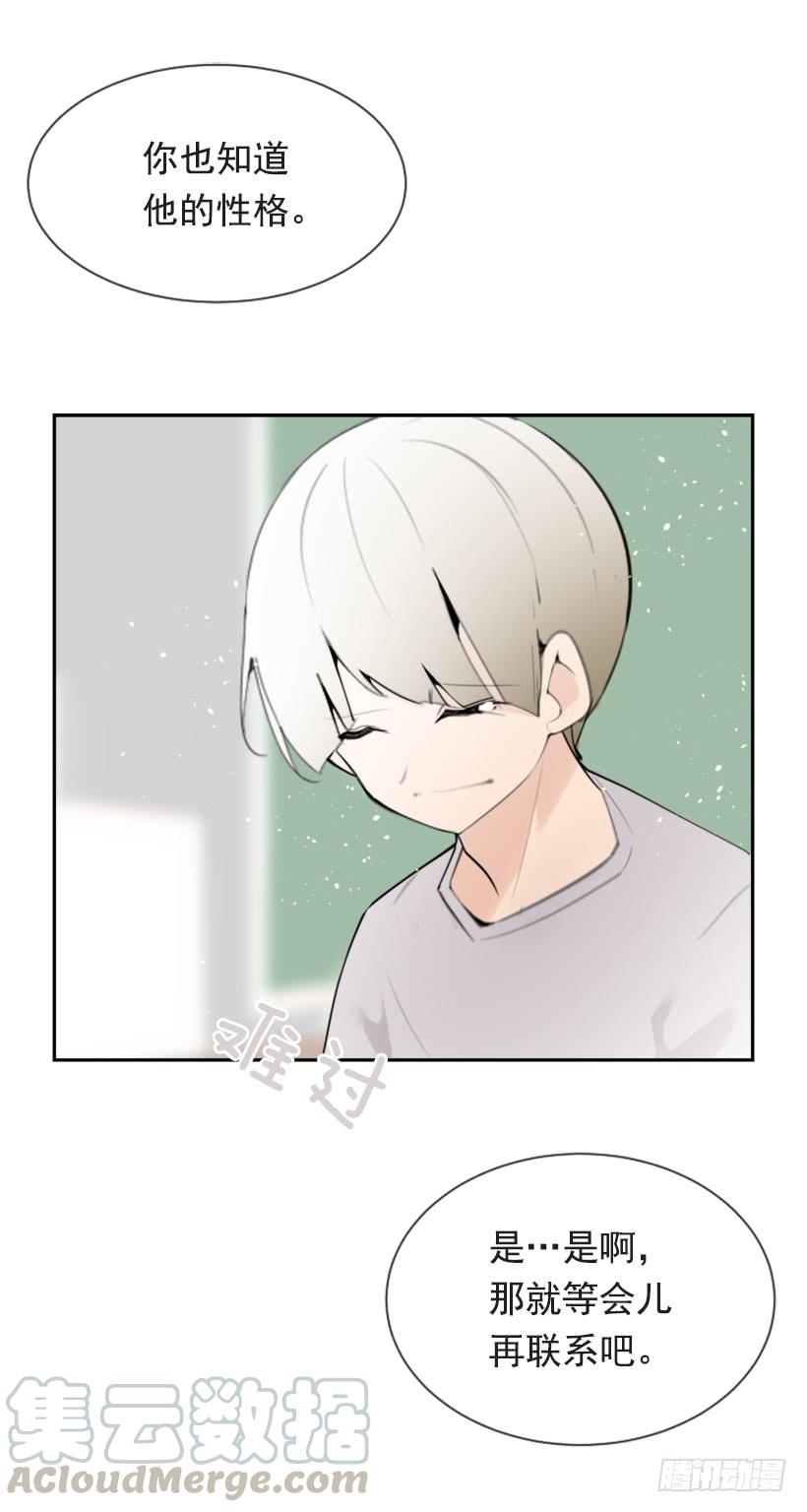 病情好转10