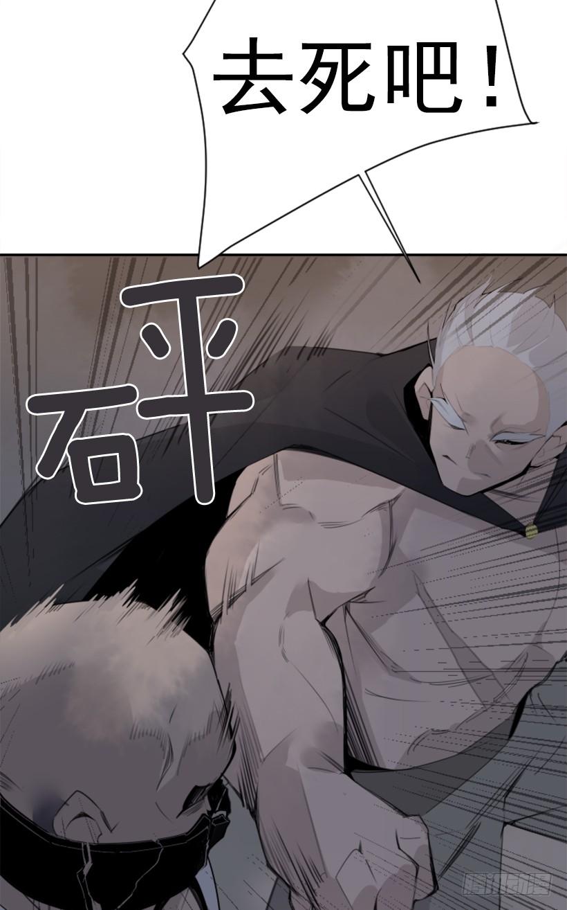 杀人机器50