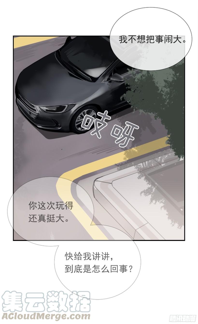 突如其来困扰40