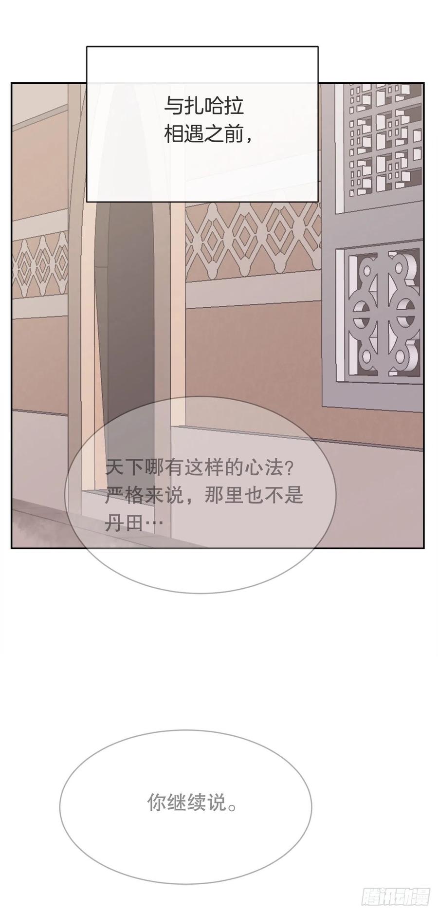 425.双修1
