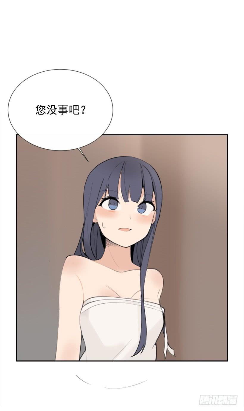我的雪儿5