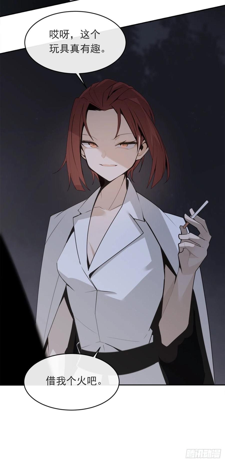 营救人质38