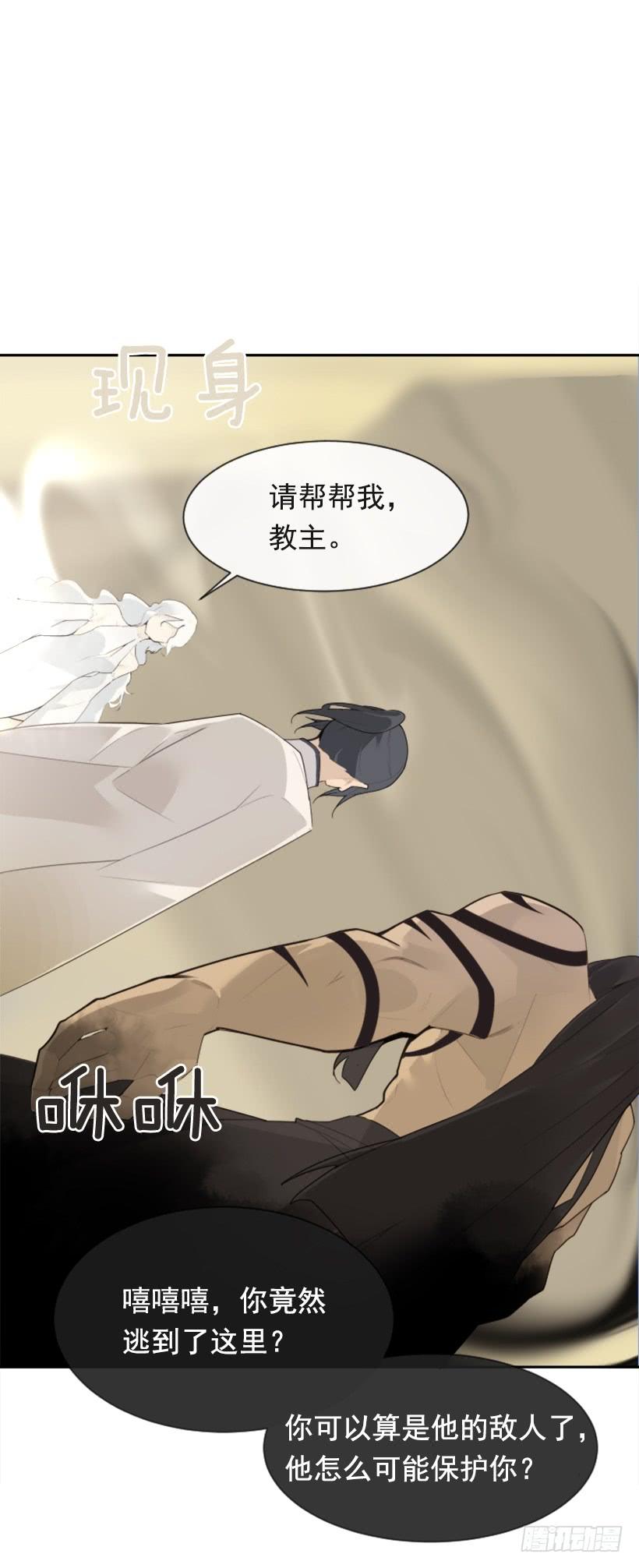 重回现代46